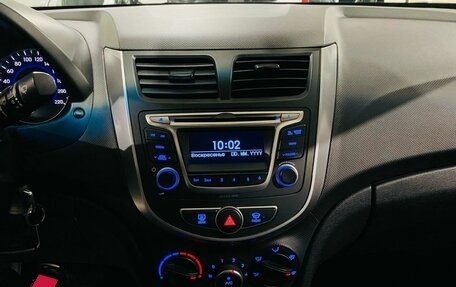 Hyundai Solaris II рестайлинг, 2016 год, 1 230 000 рублей, 16 фотография