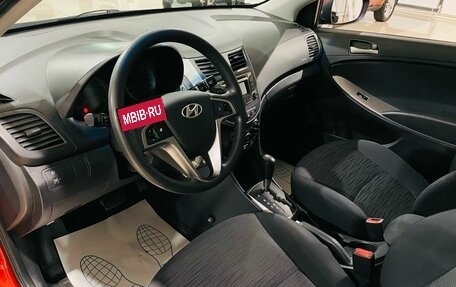 Hyundai Solaris II рестайлинг, 2016 год, 1 230 000 рублей, 10 фотография