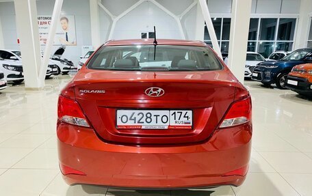 Hyundai Solaris II рестайлинг, 2016 год, 1 230 000 рублей, 6 фотография