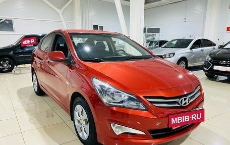 Hyundai Solaris II рестайлинг, 2016 год, 1 230 000 рублей, 3 фотография