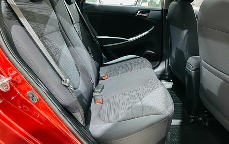 Hyundai Solaris II рестайлинг, 2016 год, 1 230 000 рублей, 20 фотография