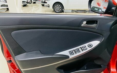 Hyundai Solaris II рестайлинг, 2016 год, 1 230 000 рублей, 21 фотография