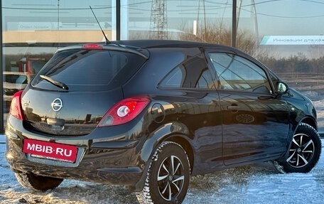 Opel Corsa D, 2012 год, 520 000 рублей, 2 фотография