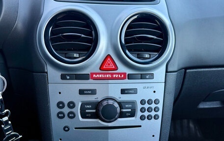 Opel Corsa D, 2012 год, 520 000 рублей, 10 фотография