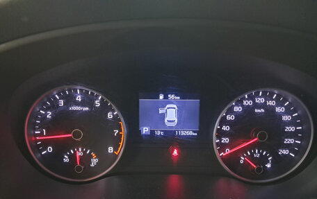 KIA Sportage IV рестайлинг, 2020 год, 2 524 000 рублей, 13 фотография