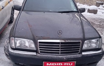 Mercedes-Benz C-Класс, 1995 год, 300 000 рублей, 1 фотография