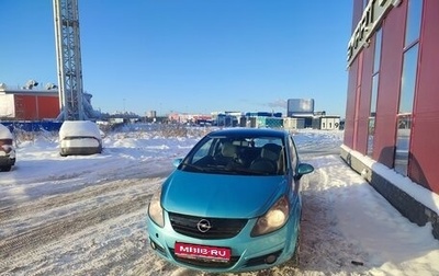 Opel Corsa D, 2010 год, 580 000 рублей, 1 фотография
