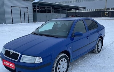 Skoda Octavia IV, 2008 год, 850 000 рублей, 1 фотография