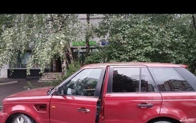 Land Rover Range Rover Sport I рестайлинг, 2007 год, 780 000 рублей, 1 фотография