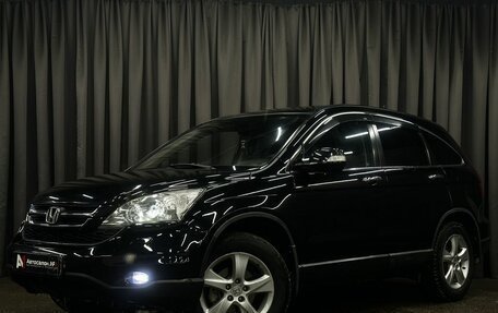 Honda CR-V III рестайлинг, 2012 год, 1 499 777 рублей, 1 фотография
