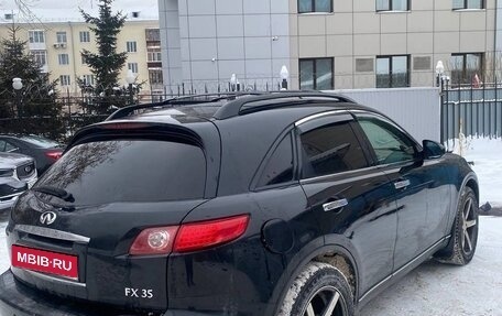 Infiniti FX I, 2003 год, 950 000 рублей, 1 фотография