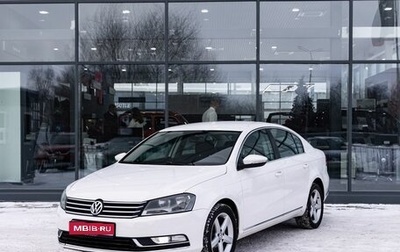 Volkswagen Passat B7, 2013 год, 1 250 000 рублей, 1 фотография