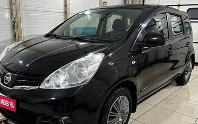 Nissan Note II рестайлинг, 2013 год, 650 000 рублей, 1 фотография