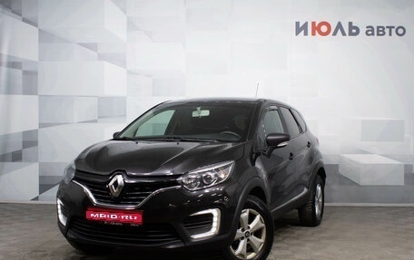 Renault Kaptur I рестайлинг, 2019 год, 1 450 000 рублей, 1 фотография