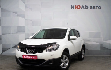 Nissan Qashqai, 2013 год, 1 150 000 рублей, 1 фотография