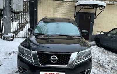 Nissan Pathfinder, 2015 год, 1 890 000 рублей, 1 фотография