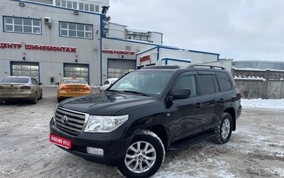 Toyota Land Cruiser 200, 2008 год, 2 470 000 рублей, 1 фотография
