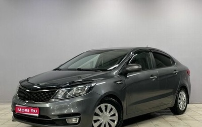 KIA Rio III рестайлинг, 2016 год, 770 000 рублей, 1 фотография