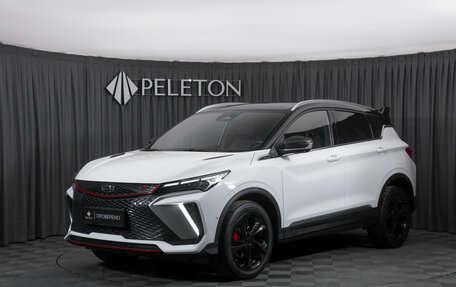 Geely Coolray I, 2024 год, 2 340 000 рублей, 1 фотография