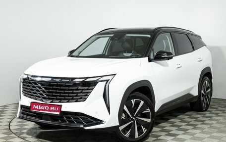 Geely Atlas, 2023 год, 2 859 000 рублей, 1 фотография