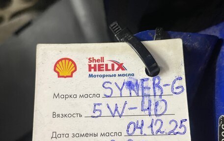 Skoda Octavia IV, 2008 год, 850 000 рублей, 7 фотография