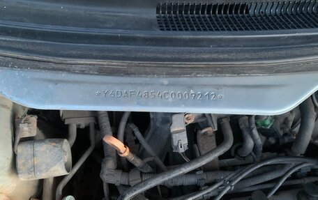 Chery Bonus (A13), 2011 год, 360 000 рублей, 6 фотография