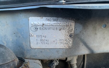 Chery Bonus (A13), 2011 год, 360 000 рублей, 5 фотография