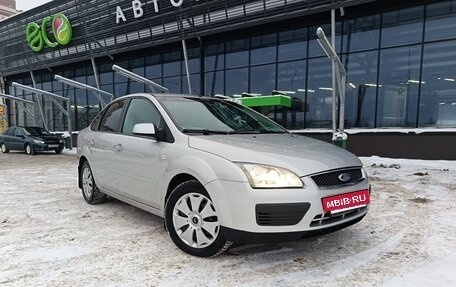 Ford Focus II рестайлинг, 2007 год, 545 000 рублей, 2 фотография