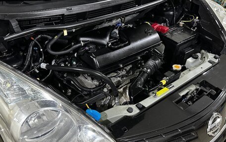 Nissan Note II рестайлинг, 2013 год, 650 000 рублей, 13 фотография