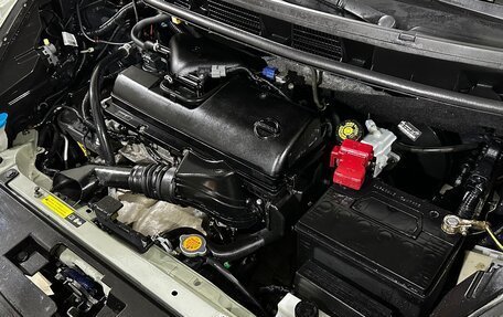 Nissan Note II рестайлинг, 2013 год, 650 000 рублей, 12 фотография