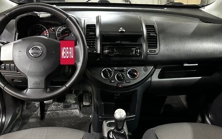 Nissan Note II рестайлинг, 2013 год, 650 000 рублей, 17 фотография