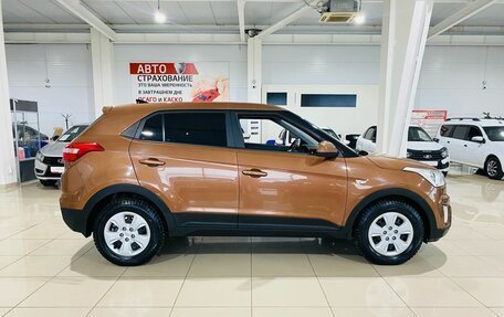 Hyundai Creta I рестайлинг, 2016 год, 1 530 000 рублей, 4 фотография