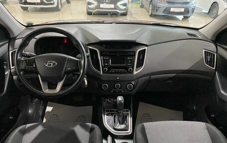 Hyundai Creta I рестайлинг, 2016 год, 1 530 000 рублей, 14 фотография