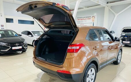 Hyundai Creta I рестайлинг, 2016 год, 1 530 000 рублей, 6 фотография