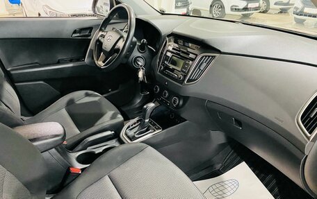 Hyundai Creta I рестайлинг, 2016 год, 1 530 000 рублей, 12 фотография