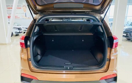 Hyundai Creta I рестайлинг, 2016 год, 1 530 000 рублей, 7 фотография