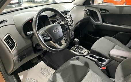 Hyundai Creta I рестайлинг, 2016 год, 1 530 000 рублей, 11 фотография