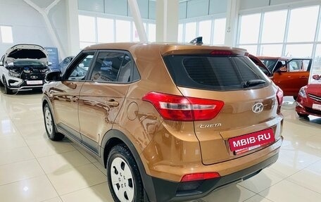 Hyundai Creta I рестайлинг, 2016 год, 1 530 000 рублей, 9 фотография