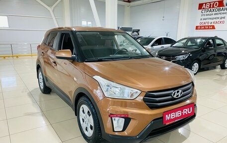 Hyundai Creta I рестайлинг, 2016 год, 1 530 000 рублей, 3 фотография
