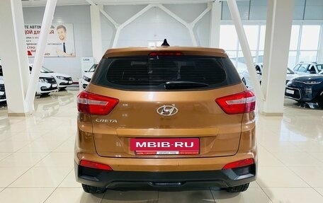 Hyundai Creta I рестайлинг, 2016 год, 1 530 000 рублей, 8 фотография