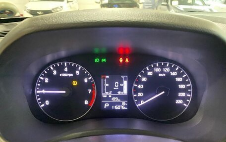 Hyundai Creta I рестайлинг, 2016 год, 1 530 000 рублей, 17 фотография