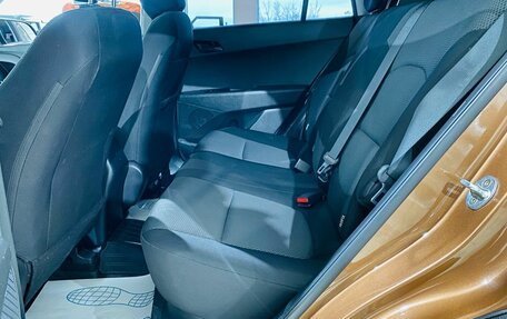 Hyundai Creta I рестайлинг, 2016 год, 1 530 000 рублей, 23 фотография