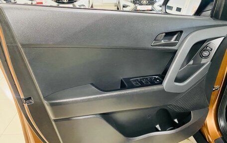 Hyundai Creta I рестайлинг, 2016 год, 1 530 000 рублей, 27 фотография