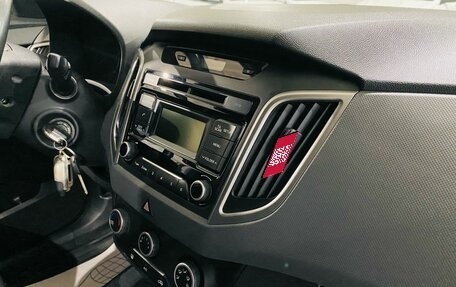 Hyundai Creta I рестайлинг, 2016 год, 1 530 000 рублей, 18 фотография