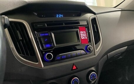 Hyundai Creta I рестайлинг, 2016 год, 1 530 000 рублей, 19 фотография