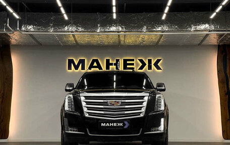 Cadillac Escalade IV, 2015 год, 4 550 000 рублей, 2 фотография