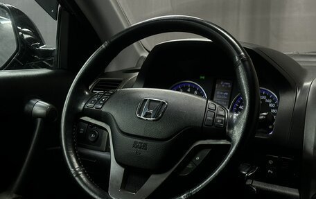 Honda CR-V III рестайлинг, 2012 год, 1 499 777 рублей, 10 фотография