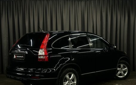 Honda CR-V III рестайлинг, 2012 год, 1 499 777 рублей, 4 фотография