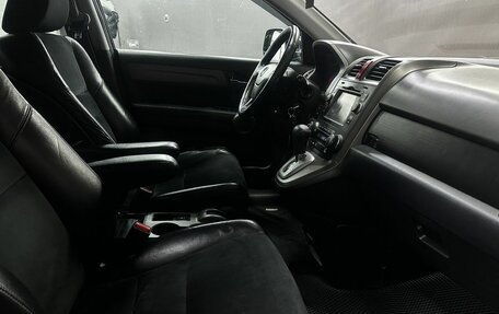 Honda CR-V III рестайлинг, 2012 год, 1 499 777 рублей, 13 фотография