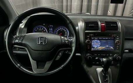 Honda CR-V III рестайлинг, 2012 год, 1 499 777 рублей, 8 фотография
